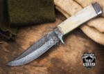 BMK-110 Great white Knife 11 Long 7.5 Blade damascus knife