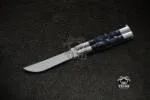 Filipino Balisong Butterfly Knife - D2 Tool Steel Filipino Balisongs Butterfly Stainless Steel Bone | BMK-463