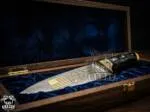 Gold - Damascus Hunting Knife, 12″ Overall